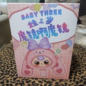 Baby Three- Magic Mirror Plushie Blind Box